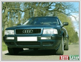 Audi 80 2.6