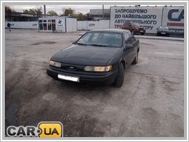 Ford Contour 2.5 197 Hp