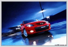 Mazda Luce 2.0 i
